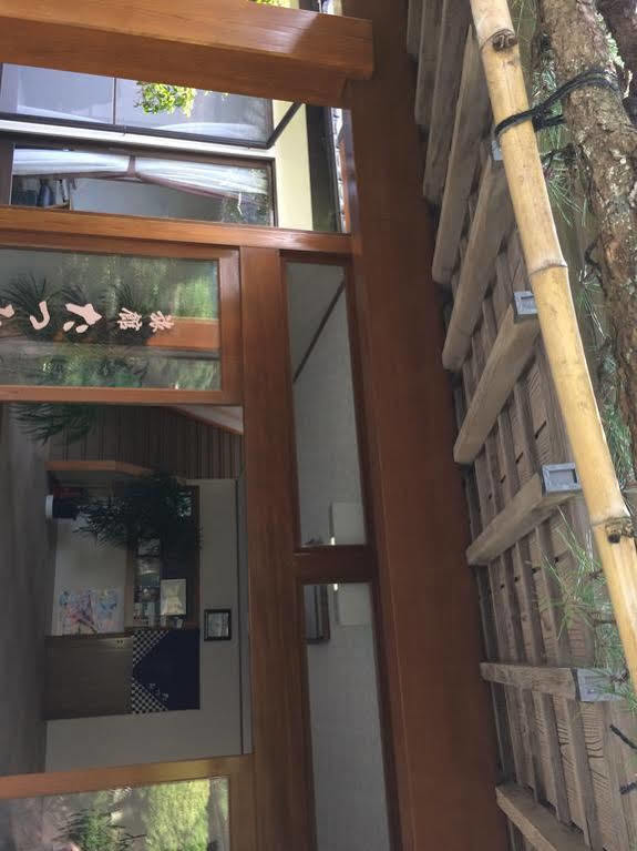유후인 료칸 타츠미 외부 사진